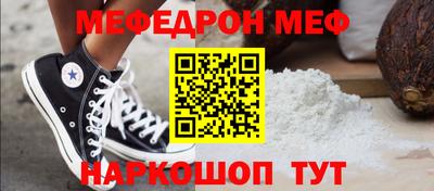 jwh Бугуруслан