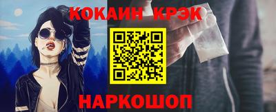 таблы Ярцево