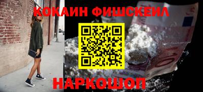 мет Янаул