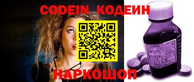 jwh Бугуруслан