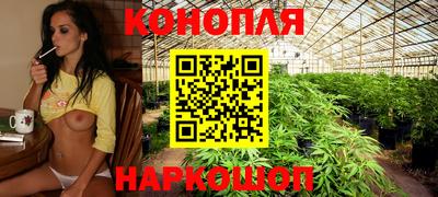 мефедрон мука Бузулук