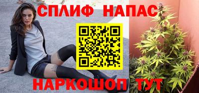 jwh Бугуруслан