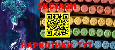 гашик Будённовск