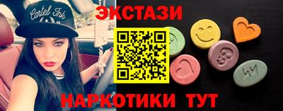 гашик Будённовск