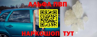 мефедрон мука Бузулук
