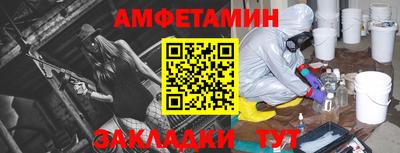 jwh Бугуруслан