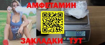 мефедрон мука Бузулук