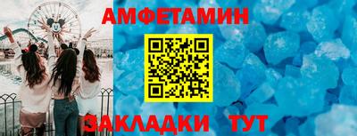 jwh Бугуруслан