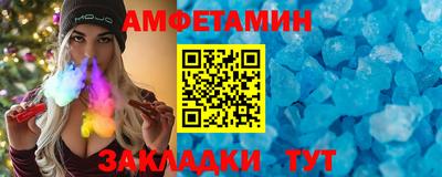 jwh Бугуруслан