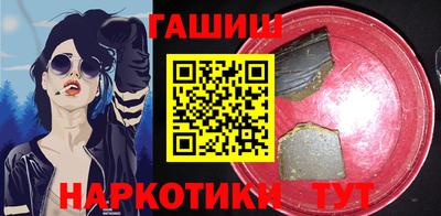 мефедрон мука Бузулук