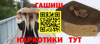 jwh Бугуруслан