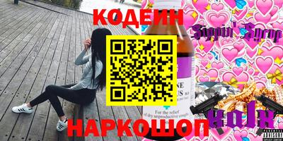 мефедрон мука Бузулук