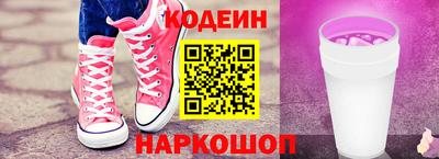 мефедрон мука Бузулук