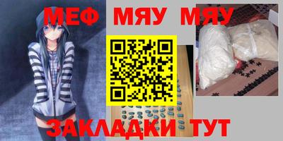jwh Бугуруслан